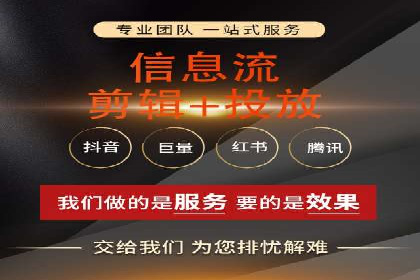 案例分享：如何成功在百度推广开户